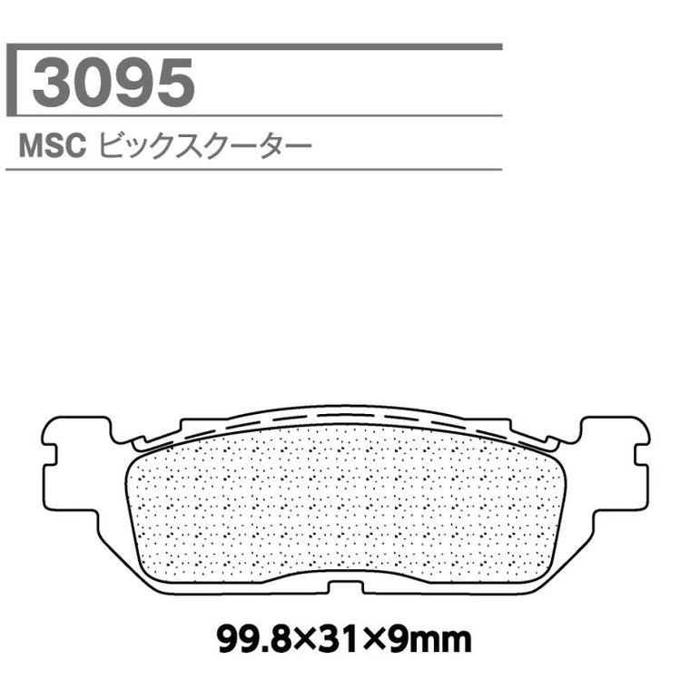 CL BRAKES(旧カーボンロレーヌ)｜3095-MSC CL ブレーキパッド｜3095-MSC