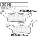CL BRAKES(旧カーボンロレーヌ)｜3098-MSC CL ブレーキパッド｜3098-MSC