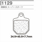CARBONE LORRAINE(カーボンロレーヌ)｜ブレーキパッド 1129-SBK｜CL1129-SBK (XBK5)