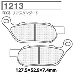 CARBONE LORRAINE(カーボンロレーヌ)｜ブレーキパッド RX 1213-RX3 ｜CL1213-RX3