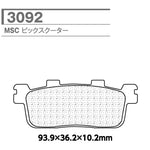 CL BRAKES(旧カーボンロレーヌ)｜3092-MSC CL ブレーキパッド｜3092-MSC