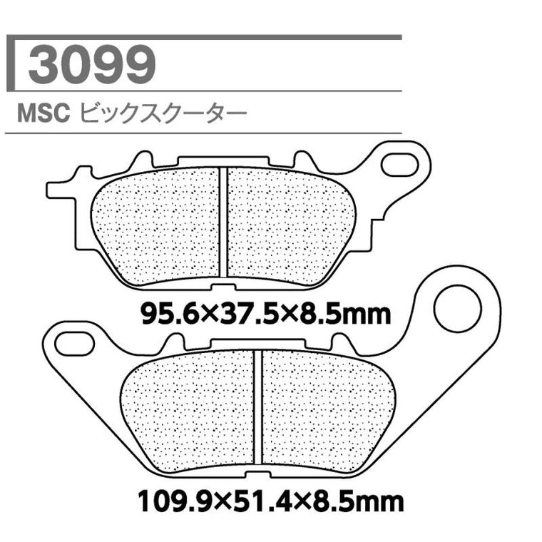 CL BRAKES(旧カーボンロレーヌ)｜CL3099-MSC CL ブレーキパッド｜3099-MSC