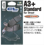 CL BRAKES(旧カーボンロレーヌ)｜1252-A3+ CL ブレーキパッド｜1252-A3+