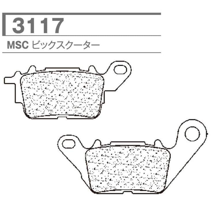 CL BRAKES(旧カーボンロレーヌ)｜CL3117-MSC CL ブレーキパッド｜3117-MSC