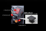 【アクティブ】アクティブ スイッチASSY SR400／500 93-00 （常灯点灯式のみ） 1383306