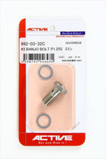 GOODRIDGE(グッドリッジ)｜#3 BANJO BOLT P1.25S ステン ｜992-03-32C