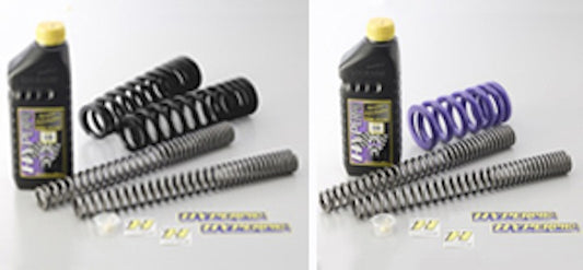 【HYPERPRO】ハイパープロ コンビKIT 22011190＋22011191 VFR750F 94-99(RC36)【カタログ品番：P006-3531】【メーカー品番：22011192】