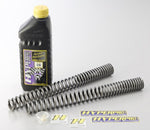 【HYPERPRO】ハイパープロ フロントスプリング GSX1300R 99-07【カタログ品番：P006-3624】【メーカー品番：22051160】