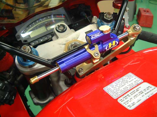 【HYPERPRO】ハイパープロ CNCステダンステーSET 75mm GLD VTR1000 SP-1 00-01【カタログ品番：P006-3793】【メーカー品番：22111021】
