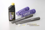 【HYPERPRO】ハイパープロ コンビKIT 22035050＋22035051 ローダウン約-25mm MAJESTY250 -98(4HC)【カタログ品番：P006-4327】【メーカー品番：22035052】