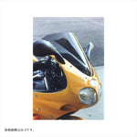 ゼログラビティ｜スクリーン ダブルバブル Dスモーク ｜1690119