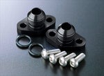 【アクティブ】アクティブ トリダシセット ＃8 BLK GSXRコアタイオウ【カタログ品番：P006-4958】【メーカー品番：14055108B】