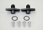 【アクティブ】アクティブ トリダシセット ＃6 BLK CB900F CB1100F【カタログ品番：P006-5167】【メーカー品番：14051101B】