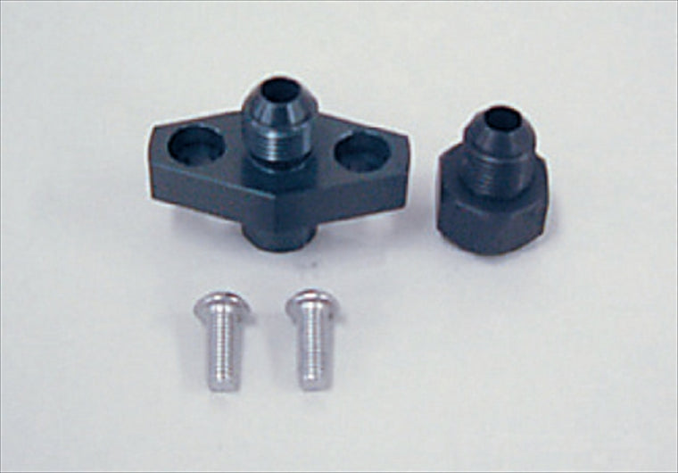 【アクティブ】アクティブ トリダシセット ＃6 BLK SR400 -05 SR500【カタログ品番：P006-5177】【メーカー品番：14053104B】