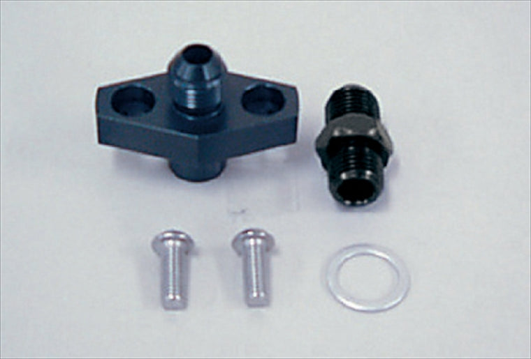 【アクティブ】アクティブ トリダシセット ＃6 BLK SRX400 1ガタ【カタログ品番：P006-5181】【メーカー品番：14053111B】