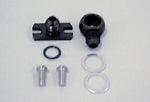 【アクティブ】アクティブ トリダシセット ＃6 BLK GOOSE250 350【カタログ品番：P006-5184】【メーカー品番：14055103B】