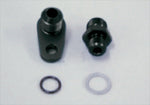 【アクティブ】アクティブ トリダシセット ＃6 BLK CB400SS【カタログ品番：P006-5335】【メーカー品番：14051116B】