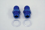 【アクティブ】アクティブ トリダシセット ＃8 BLK GSX1100S 94-【カタログ品番：P006-5349】【メーカー品番：14055114B】