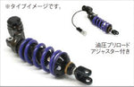 【HYPERPRO】ハイパープロ モノショック T463QピギーバックHPA ZX-6R 09-12【カタログ品番：P100-6374】【メーカー品番：33370022】