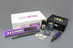 【HYPERPRO】ハイパープロ ストリートBOXモノ460エマルジョンHPA VFR800F 14-17【カタログ品番：P100-6235】【メーカー品番：33410070】