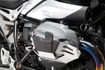 【エスダブリューモーテック】SWモーテック    シリンダーガード SIL           BMW R1200R／GS／ADV／R nineT／SCRA MSS0775410000/S