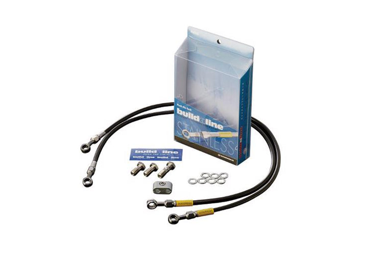 【ビルドアライン】BUILDALINE Fホース ステン スモーク GSXR400 86-87【カタログ品番：P007-1185】【メーカー品番：20653100S】