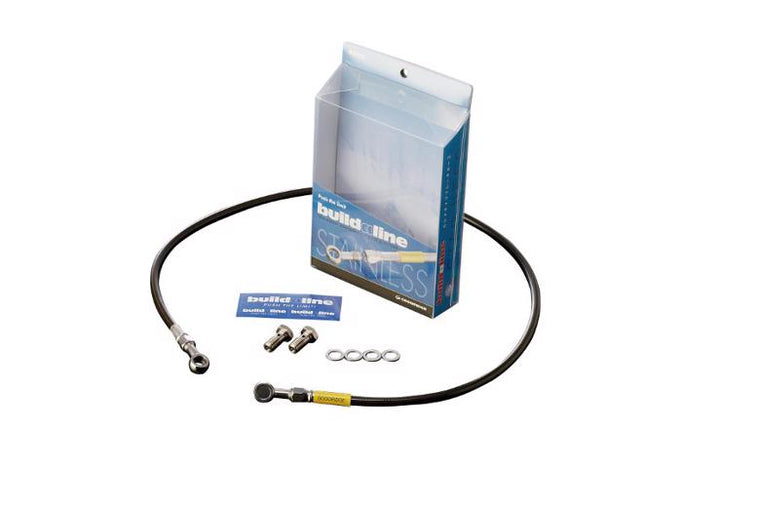 【ビルドアライン】BUILDALINE Rホース ステン スモーク RG125γ 92-【カタログ品番：P007-1307】【メーカー品番：20657091S】
