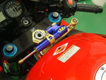 【HYPERPRO】ハイパープロ CNCステダンステーSET 75mm GLD CBR954RR 02-03【カタログ品番：P007-1856】【メーカー品番：22111022】