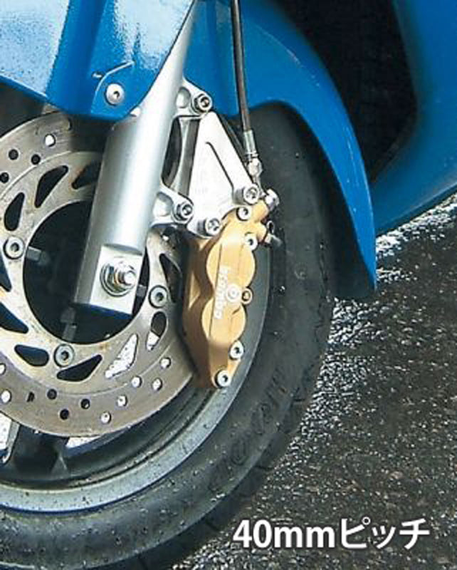 【アクティブ】アクティブ     フロントキャリパーサポート BLK       XJR1300 -06／V-MAX 93-06／FZS1000 01-05／YZF-R1 98-03／R6 99-04 1473005B