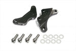 【アクティブ】アクティブ     フロントキャリパーサポート BLK       GSX1300R 99-07／GSXR1100 89-99／ZRX1200／GPZ900R A12-A16 1475001B