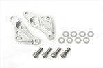 【アクティブ】アクティブ     フロントキャリパーサポート SIL       VTR1000F 97-03／CBR900RR 92-97／CB400SF／SB -20 1470014S