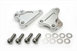 【アクティブ】アクティブ     フロントキャリパーサポート SIL       CBR600F4／F4I／VTR1000F 97-03／CBR900RR 92-97／CB400SF／SB -20 1470016S