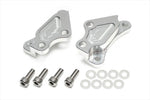 【アクティブ】アクティブ     フロントキャリパーサポート SIL       GSF750 96／CBR600F 95-98／CB400SF 92-96／IMPULSE400 94-98 1471007S