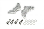 【アクティブ】アクティブ     フロントキャリパーサポート SIL       GSX1300R 99-07／GSXR1100 89-99／ZRX1200／GPZ900R A12-A16 1475001S