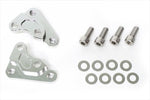 【アクティブ】アクティブ     フロントキャリパーサポート SIL       ZEPHYR1100／GPZ900R A7-A11／ZEPHYR400X／ZRX400／2 1475007S
