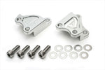 【アクティブ】アクティブ     フロントキャリパーサポート SIL       ZEPHYR750／Z750 04／ZEPHYR400X／ZRX400／2 1477001S