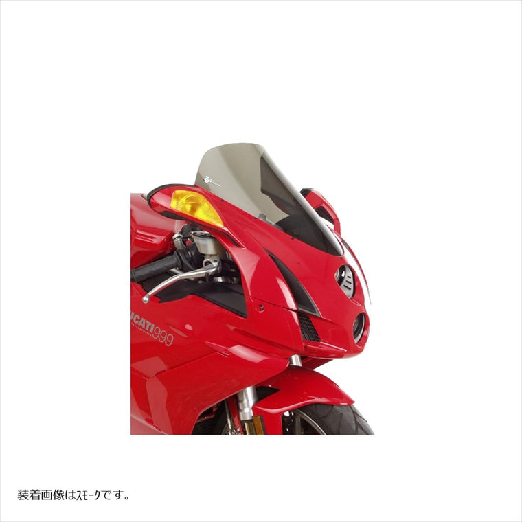 ゼログラビティ｜スクリーン スポーツツーリング クリア ｜2372701