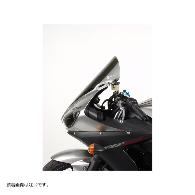 ゼログラビティ｜スクリーン スポーツツーリング Dスモーク ｜2357819