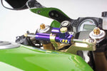 【HYPERPRO】ハイパープロ CNCステダンステーSET 75mm GLD ZX-6R 03-04 ZX-6RR 03-04【カタログ品番：P007-2774】【メーカー品番：22117028】