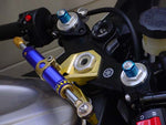 【HYPERPRO】ハイパープロ CNCステダンステーSET 75mm GLD YZF-R6 03-05【カタログ品番：P007-2776】【メーカー品番：22113027】