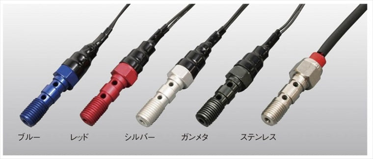 GOODRIDGE(グッドリッジ)｜プレッシャースイッチ BOLT P1.25W ｜BL993-32C