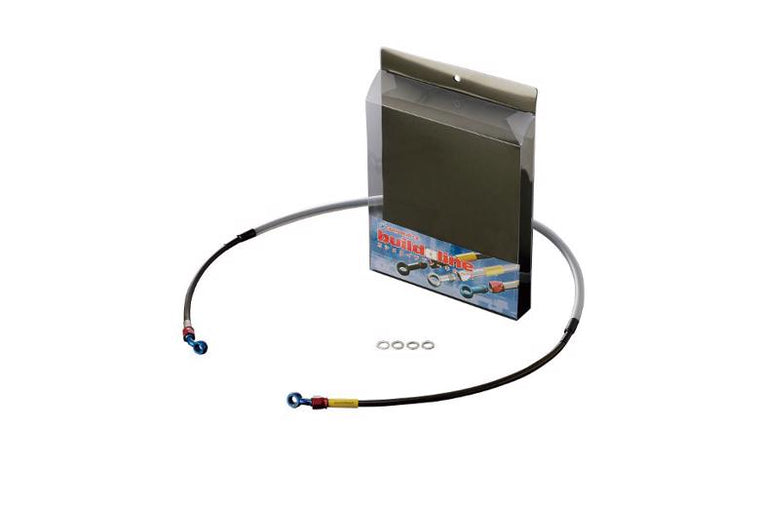 【ビルドアライン】BUILDALINE Fホース アルミ スモーク XR250 03-04【カタログ品番：P007-4151】【メーカー品番：20519130S】