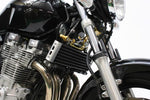 【HYPERPRO】ハイパープロ CNCステダンステーSET 75mm GLD XJR1300 98-10 国内仕様 XJR1300SP 02-06 輸出仕様【カタログ品番：P007-4767】【メーカー品番：22113029】