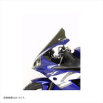ゼログラビティ｜スクリーン スポーツツーリング Dスモーク ｜2353919