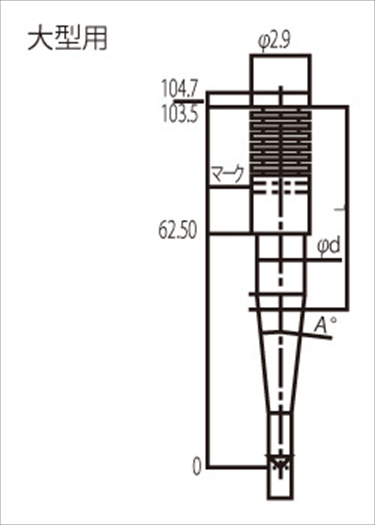 KEIHIN(ケーヒン)｜ジェットニードル FCR35-41 ｜26990005/OCEFJ