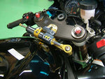 【HYPERPRO】ハイパープロ CNCステダンステーSET 75mm GLD GSX-R1000 05-06【カタログ品番：P007-7915】【メーカー品番：22115019】