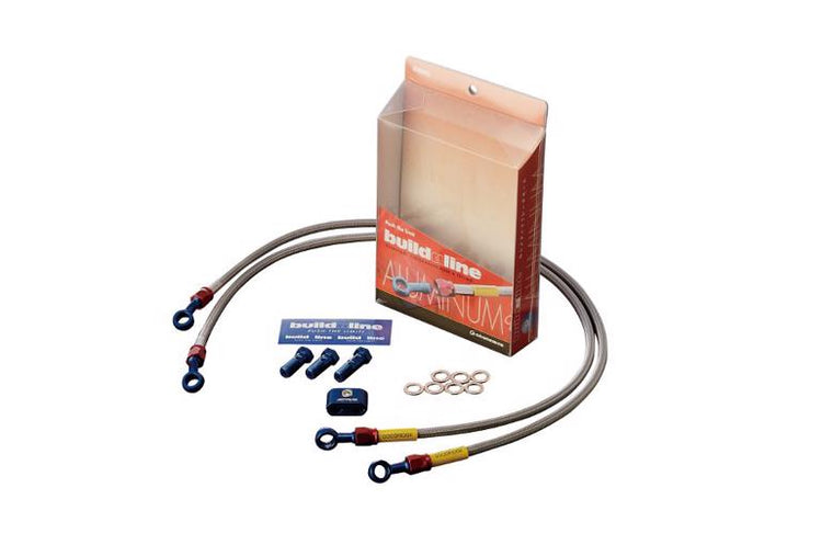 【ビルドアライン】BUILDALINE Fホース アルミ STDタイプ Gマジェ400 04-05【カタログ品番：P007-8326】【メーカー品番：20535350】