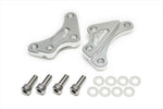 【アクティブ】アクティブ     フロントキャリパーサポート SIL       XJR400／S 92-96／TZR250 89-／R1-Z／TMAX 04-07 1470046S