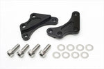 【アクティブ】アクティブ     フロントキャリパーサポート BLK       XJR400／S 92-96／TZR250 89-／R1-Z／TMAX 04-07 1470046B