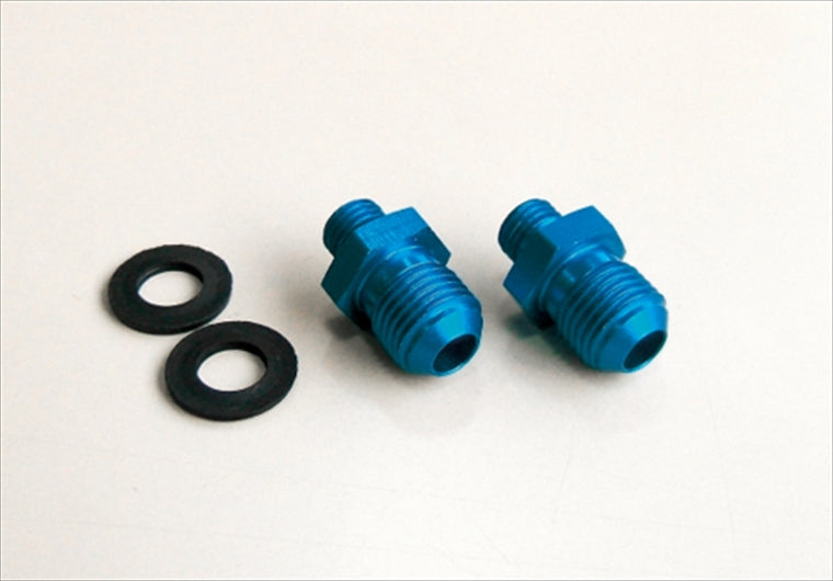 【アクティブ】アクティブ トリダシセット ＃6 BLK APE50 APE100【カタログ品番：P008-1206】【メーカー品番：14051120B】